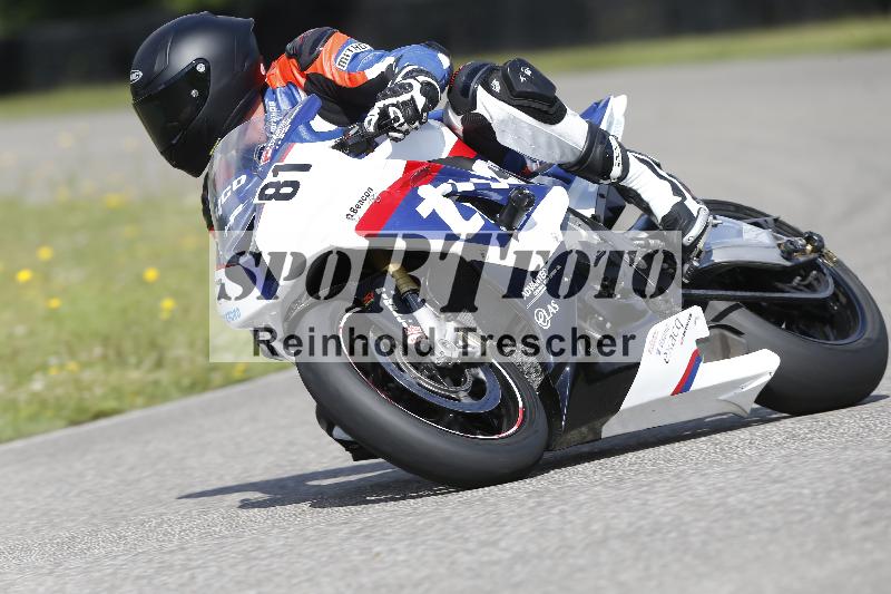 /22 06.06.2025 DISCOVER the BIKE ADR/Race 3 rot/81